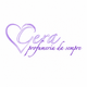 Profumeria Cera – Home