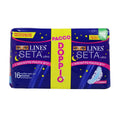 LINES SETA ULTRA NOTTE CON ALI ASSORBENTI 16 PZ - Profumeria Cera