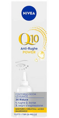 NIVEA Q10 ANTIRUGHE POWER CONTORNO OCCHI LEVIGANTE 15 ML - Profumeria Cera