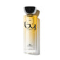 BYBLOS SOLE EDT DONNA 120 ML-PROFUMERIA CERA