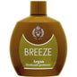 BREEZE ARGAN DEODORANTE SQUIZZ NO GAS 100 ML - Profumeria Cera
