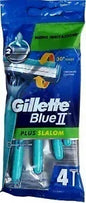 GILLETTE BLU 2 SLALOM LAMETTE 4 PZ - Profumeria Cera